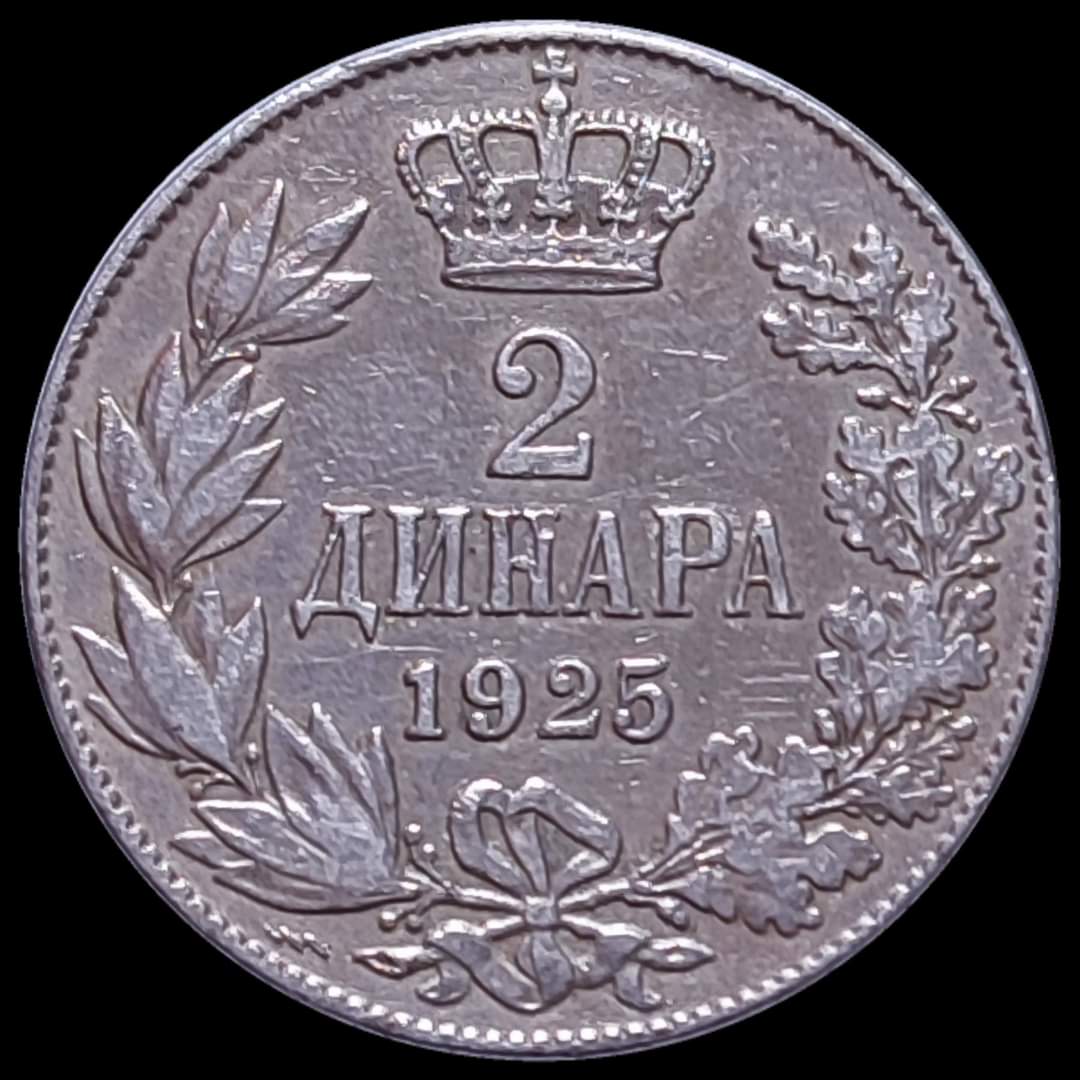 Contemporary-Forgery-Of-2-Dinars-In-1925---Kingdom-Of-Serbs-Croats-And-Slovenes